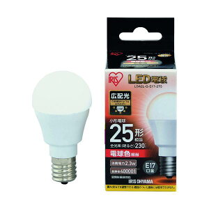 IRIS 567970 LED�d�� E17�L�z���^�C�v 25�`���� �d���F 230lm LDA2L-G-E17-2T5