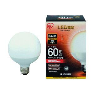 IRIS 567960 LED�d�� �{�[���d���^�C�v 60�`���� �d���F 700lm LDG7L-G-6V4