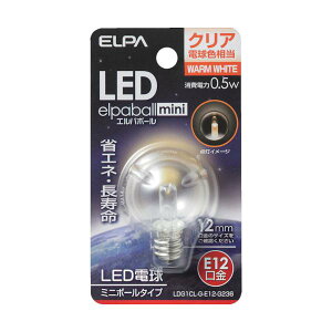 ELPA �d��(LED) LED�d��G30�`E12 ���邳15lm �N���A�d���F���� LDG1CL-G-E12-G236