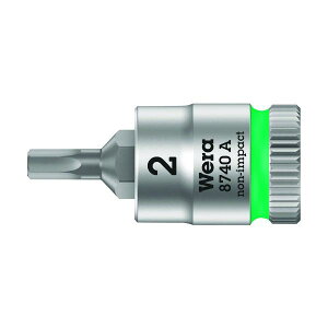 Wera 8740A Hex-Plus SW2.0x28mm 003330