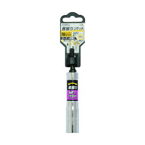 VESSEL ��U��\�P�b�gWA �Ε�12×113mm WA201211