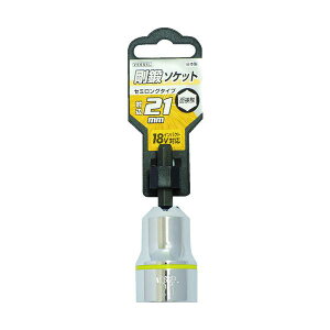 VESSEL ���b�\�P�b�g SA20�Ε�21X70 SA202170