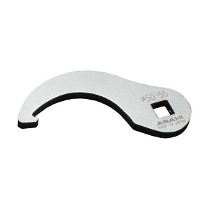 ASH ���|�^�C�v�N���[�t�[�g�����` �����p9.5×��50~55mm VCK3050