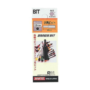 �T���t���b�O �����ւ��h���C�o�[�p�Z�p�r�b�g3.0mm SH30