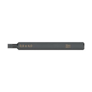 Wera �ђʐ�p���փr�b�g �}�C�i�X4.0×0.8mm 018140