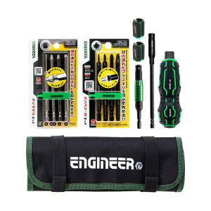 ENGINEER ���̍H�� 7�_�Z�b�g DXZ-06