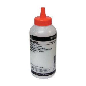 DENSAN �X�x���[�_�[500g DS-500