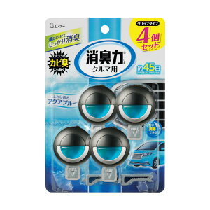 �G�X�e�[ �N���}�̏��L�� �N���b�v�^�C�v 4�Z�b�g �A�N�A�u���[ ST12874
