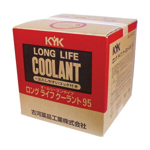 KYK �����^�b�`LLC95%JIS��20L 56-207