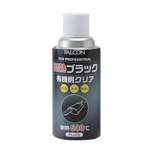 FALCON �ϔM�u���b�N �L�@���Ή� PU03