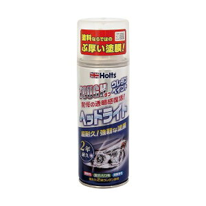 Holts MH11626 �z���c �^�t�E���^���w�b�h���C�g14978955116267 MH11626
