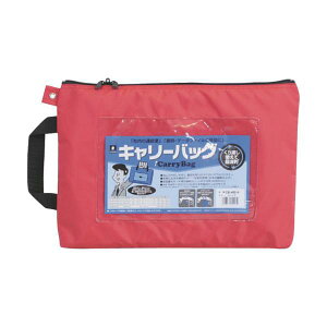 MIWAX �z�[�X�}�� �L�����[�o�b�O A4 �}�`�Ȃ� ���b�h CB-400-R