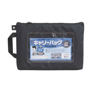 MIWAX �z�[�X�}�� �L�����[�o�b�O A4 �}�`�Ȃ� �u���b�N CB-400-BK