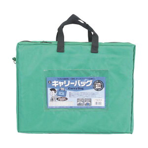 MIWAX �z�[�X�}�� �L�����[�o�b�O B4 �}�`�� �O���[�� CB-550-G
