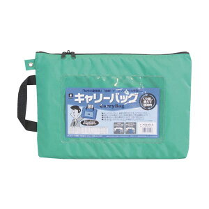 MIWAX �z�[�X�}�� �L�����[�o�b�O A4 �}�`�Ȃ� �O���[�� CB-400-G