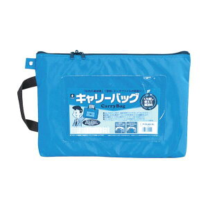 MIWAX �z�[�X�}�� �L�����[�o�b�O A4 �}�`�Ȃ� �u���[ CB-400-BU