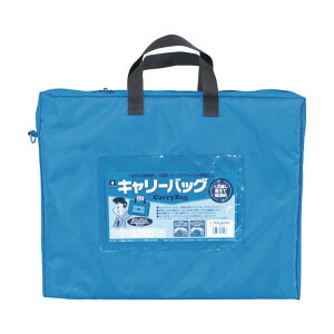 MIWAX �z�[�X�}�� �L�����[�o�b�O B4 �}�`�� �u���[ CB-550-BU