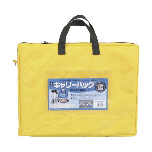 MIWAX �z�[�X�}�� �L�����[�o�b�O B4 �}�`�� �C�G���[ CB-550-Y