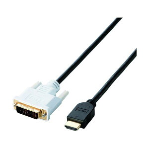 ELECOM HDMI-DVI�ϊ��P�[�u�� 1m �u���b�N DH-HTD10BK