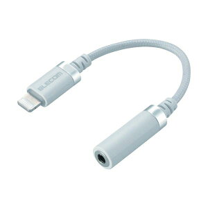 ELECOM Lightning-���a3.5mm�X�e���I�~�j�W���b�N�ϊ��P�[�u��(���ϋv) MPA-L35S01WH
