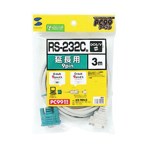 SANWA RS-232C�����P�[�u��(3m) KR-9EN3