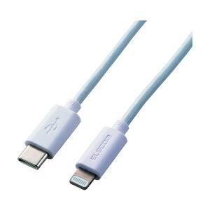 ELECOM USB-C to Lightning�P�[�u��(�X�^���_�[�h) MPA-CL10WH