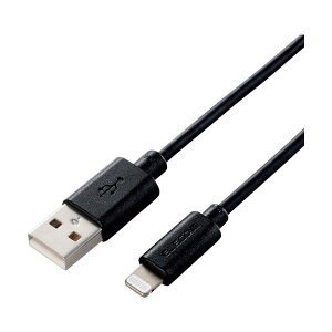 ELECOM Lightning�P�[�u�� �X�^���_�[�h 0.5m �u���b�N MPA-UAL05BK