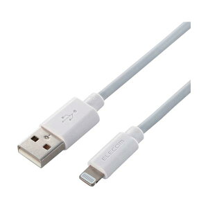 ELECOM Lightning�P�[�u�� �X�^���_�[�h 1.5m �z���C�g MPA-UAL15WH