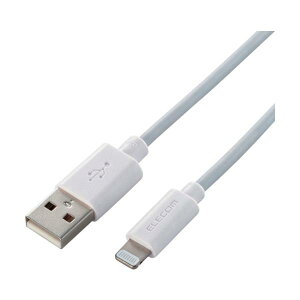 ELECOM Lightning�P�[�u�� �X�^���_�[�h 1.0m �z���C�g MPA-UAL10WH