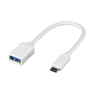 BUFFALO USB3.1 Gen1�ϊ��P�[�u��(A���X to C) 0.15m �z���C�g BSUAMC311015WH