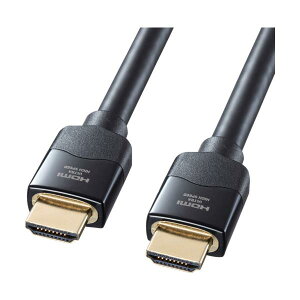 SANWA �E���g���n�C�X�s�[�hHDMI�P�[�u�� 7m KM-HD20-U70