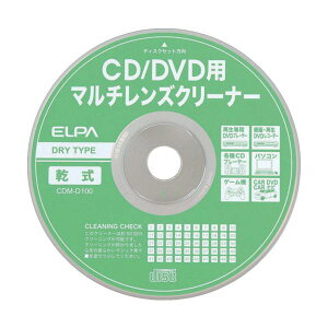 ELPA CD/DVD�}���`�����Y�N���[�i�[ CDM-D100