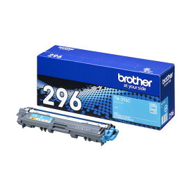 brother トナーカートリッジ TN-296C 大容量シアン TN-296C