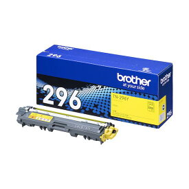 brother トナーカートリッジ TN-296Y 大容量イエロー TN-296Y