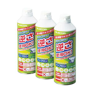 ELECOM �m���t�����d�l�_�X�g�u�����[ECO3�{�Z�b�g AD-ECOMT