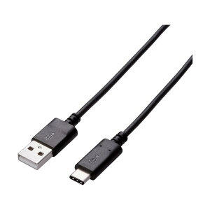 ELECOM USB2.0�P�[�u�� A-C�^�C�v �F�ؕi 3A�o�� 2.0m U2C-AC20NBK