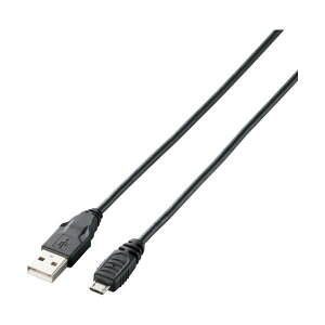 ELECOM USB2.0�P�[�u�� A-microB�^�C�v 2m �u���b�N U2C-AMB20BK