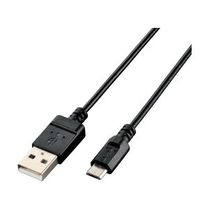 ELECOM �G�RUSB2.0�P�[�u�� A-MicroB 0.9m �u���b�N U2C-JAMB09BK