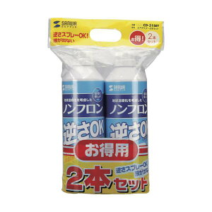 SANWA �G�A�_�X�^�[(�t��OK�G�R�^�C�v)2�{�Z�b�g CD-31SET