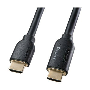 SANWA HDMI�P�[�u�� �C�R���C�U���� KM-HD20-A200L3