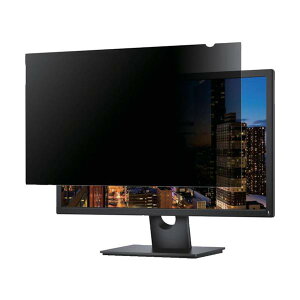 StarTech �v���C�o�V�[�t�B���^�[/23.8�C���`���j�^�[�Ή�/16:9�A�X�y�N�g��/�̂������h�~ �u���[���C�g�J�b�g �ی�t�B���� PRIVACY-SCREEN-238M