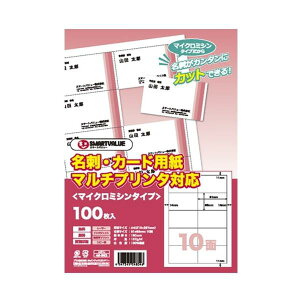 JTX 832100)���h�J�[�h�p�� 500�� A057J-5 A057J-5