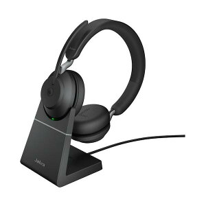Jabra Jabra Evolve2 65 MS Stereo USB-A Stand Black 26599-999-989