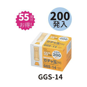 OHTO �K�`���ʒ�200���� GGS-14
