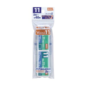 MAX �z�b�`�L�X�j �o�C���V���[�Y��p�j NO.11-1M�p�b�N2 MS90051