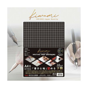 ���h�v���X�`�b�N WRITING MAT���~ A4+ WMS-A4-BL