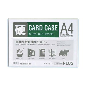 PLUS 34464)�J�[�h�P�[�X �n�[�h PC-204C A4 PC-204C
