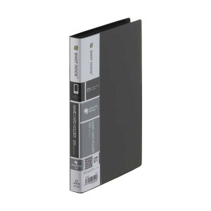 KING JIM �V���b�g�h�b�N�X ���h�z���_- 1��3�i �� 120�|�P�b�g 42SD-BK