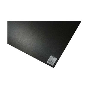 �� PP�� �u���b�N 0.75×970×570mm P980-9