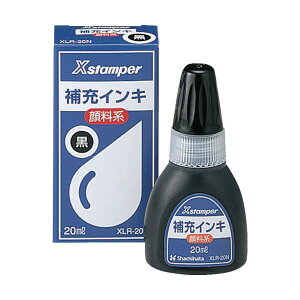 �V���`�n�^ �痿�n�C���L20ML �� XLR-20N-4